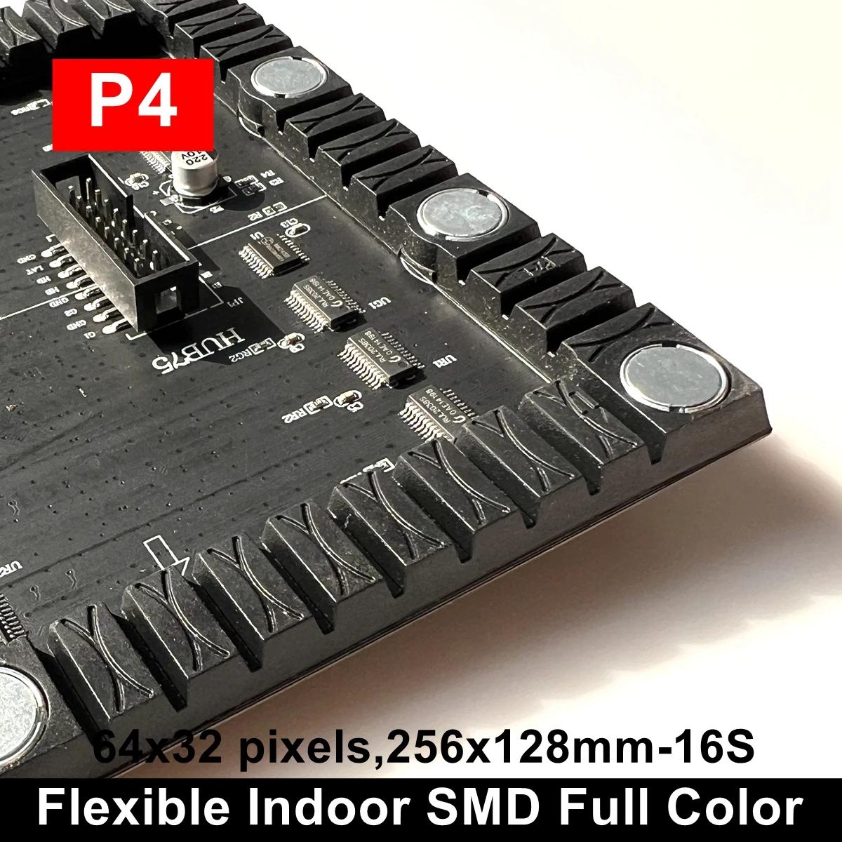  P4 ǳ SMD Ǯ ÷ LED  , RGB г, 64x32 ȼ, 256x128mm, Ʈ 2 
